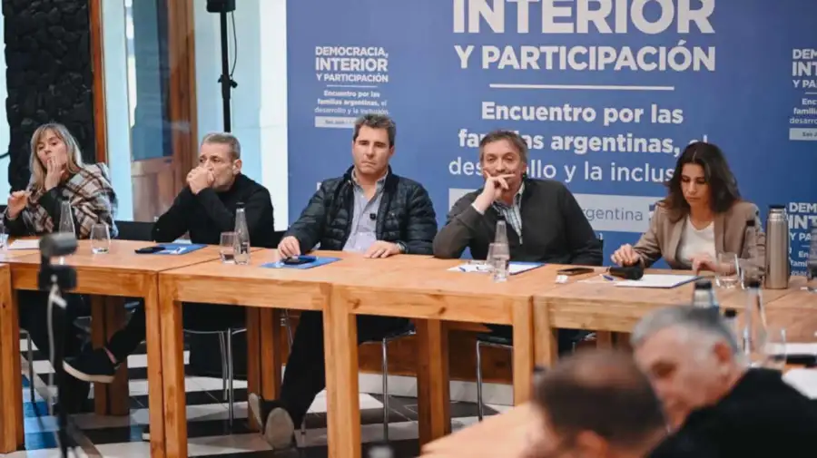 Sergio Uñac y Máximo Kirchner en San Juan 02102026