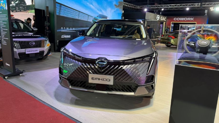 EXPO AUTO CHINO 2026
