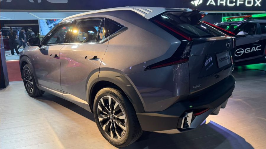 EXPO AUTO CHINO 2026