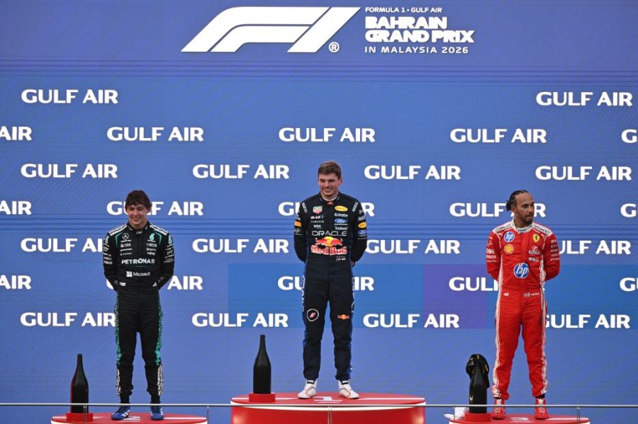 Gran Premio de Bahreín en Malasia 2026