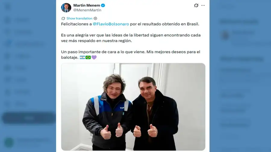 x Martin Menem
