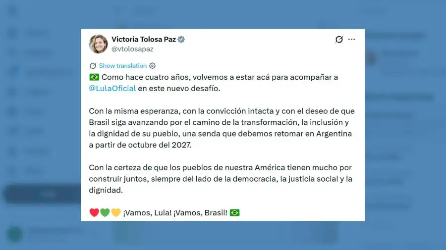 x Victoria Tolosa Paz