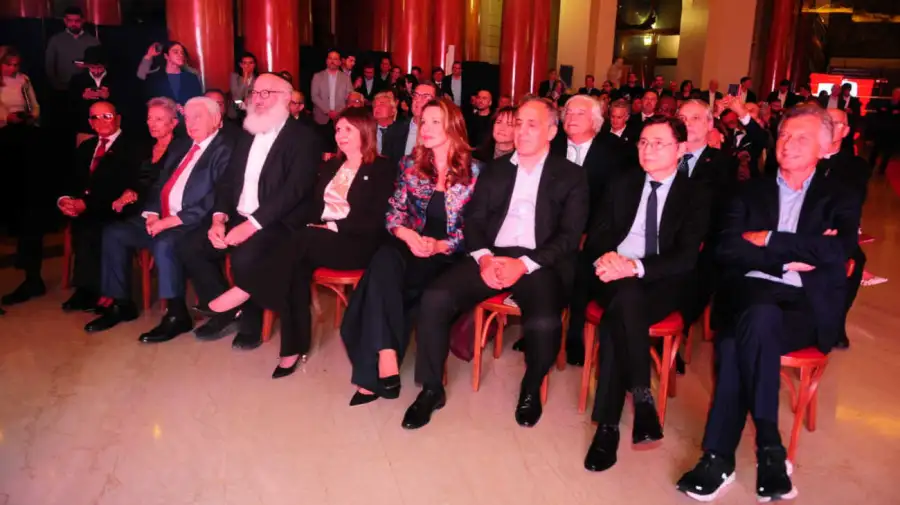 Premios Fortuna 2026