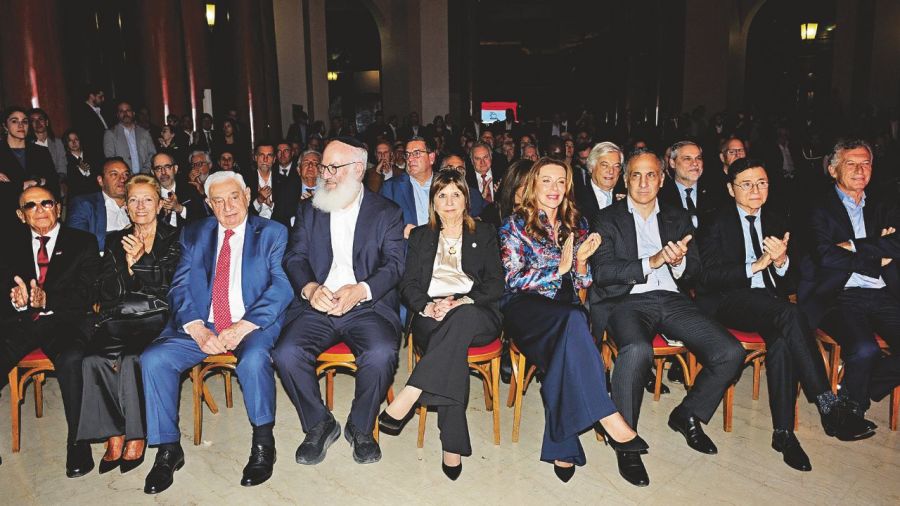 Premios Fortuna 2026