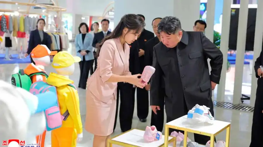 Kim Jong Un