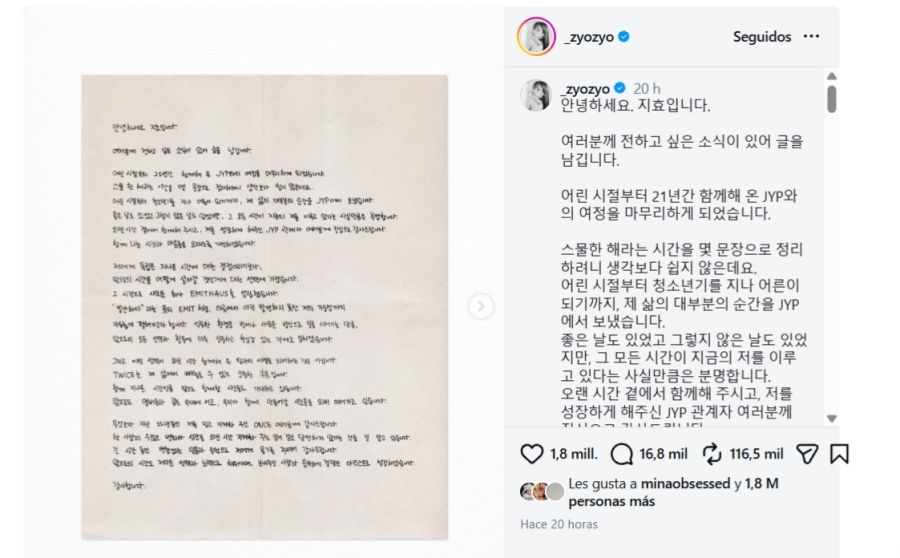 Jihyo de TWICE abandona JYP Entertainment tras 21 años y lanza su nueva agencia, EMITHAUS