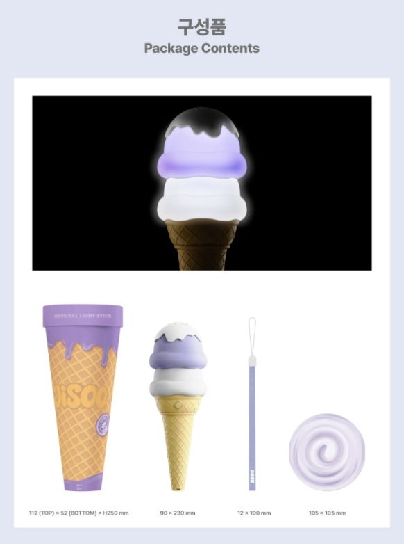 El lightstick en solitario de Jisoo