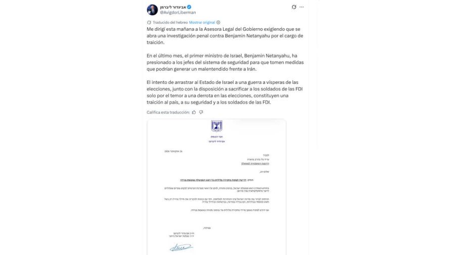 Avigdor Liberman X 26102026