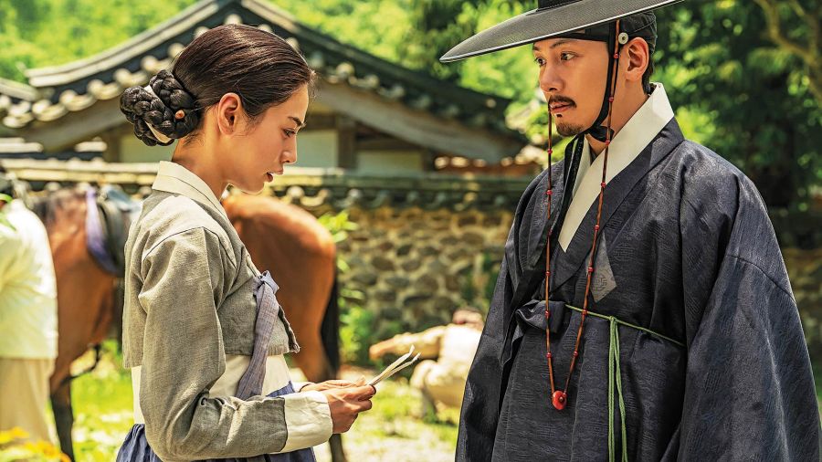 Ficciones de Corea