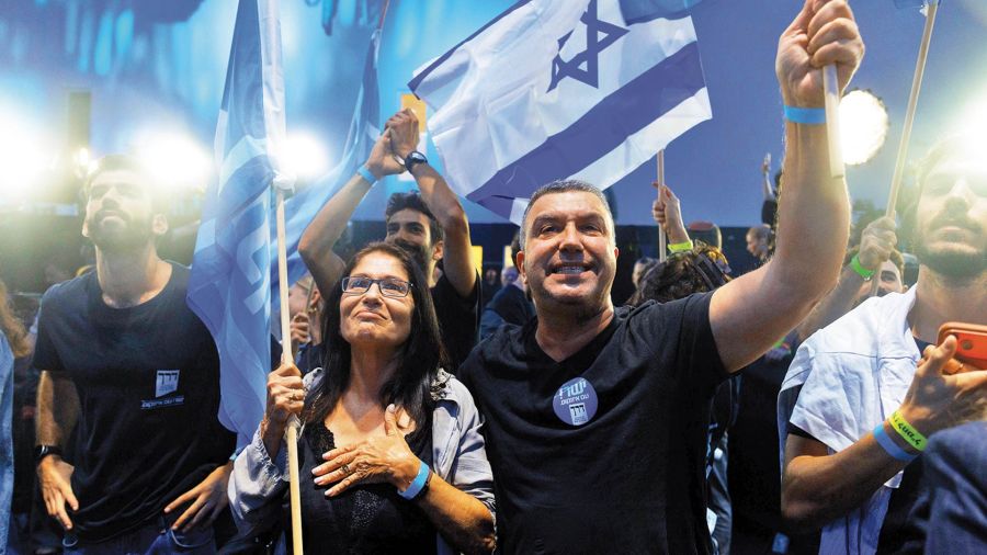 Elecciones en Israel