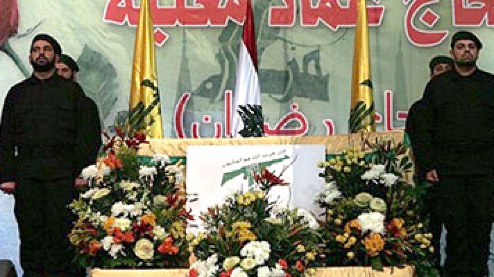 El funeral de Imad Moughniyah tendrá lugar en un suburbio shiita de la ciudad de Beirut. 