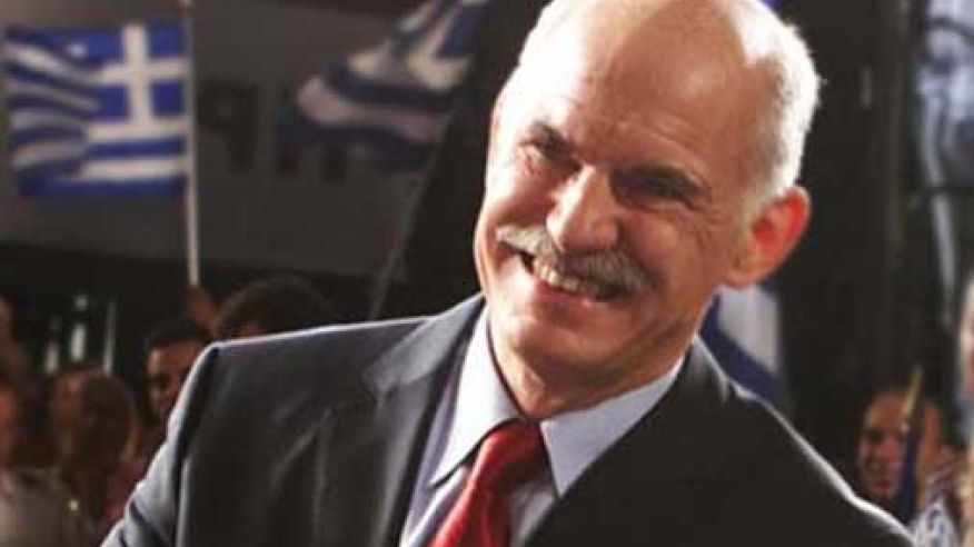 georges-papandreou-grecia