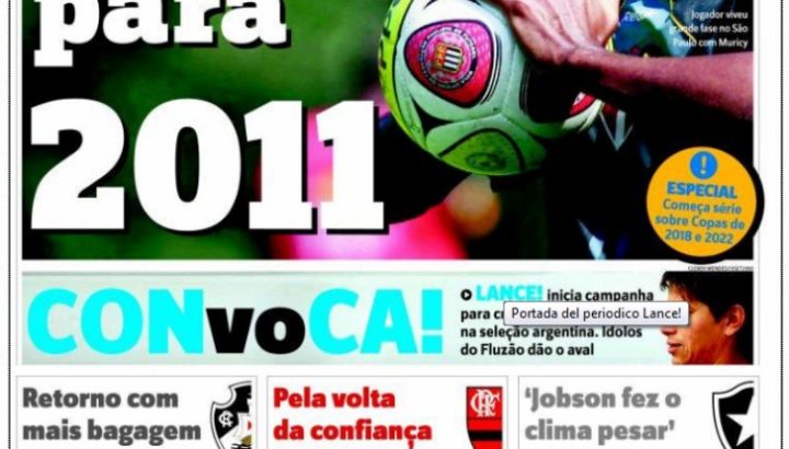 1124-conca-tapa-lance-g