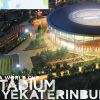 1202-estadio-yekaterinburgo