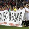 el-deporte-de-luto-por-la-tragedia-en-japon
