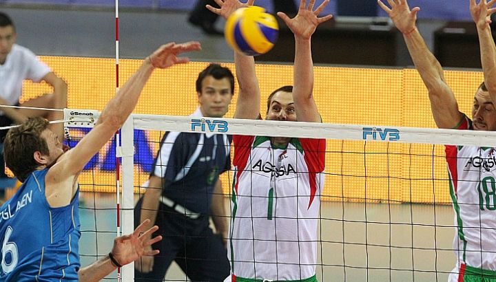 voley