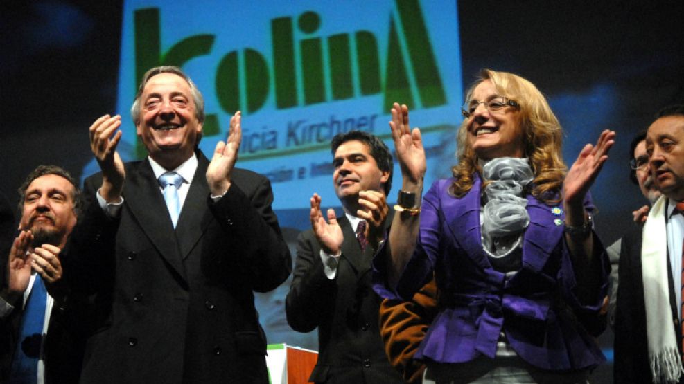 Néstor y su hermana Alicia Kirchner en la presentación de Kolina, a mediados de 2010.