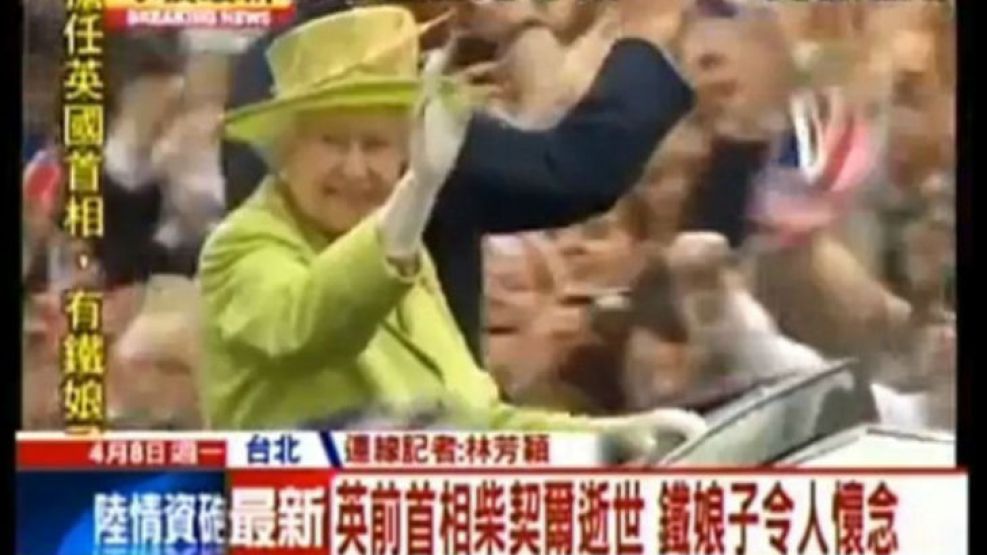 El canal de televisión de Taiwán CTi Cable, por ejemplo, dio el anuncio mientras transmitía imágenes de la reina británica, Isabel II.