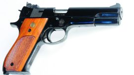 Armas JF-17