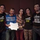 Natalia Oreiro con activistas