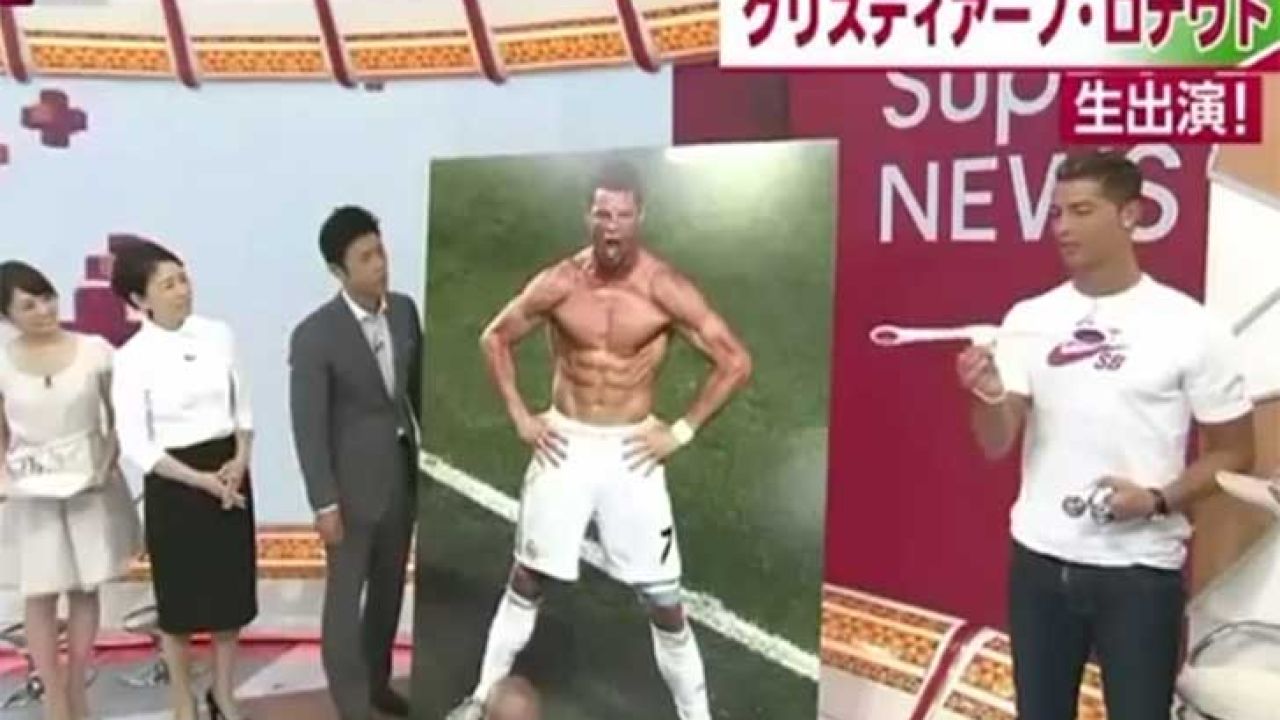 442 Cristiano Ronaldo La Paso Mal En La Tv Japonesa