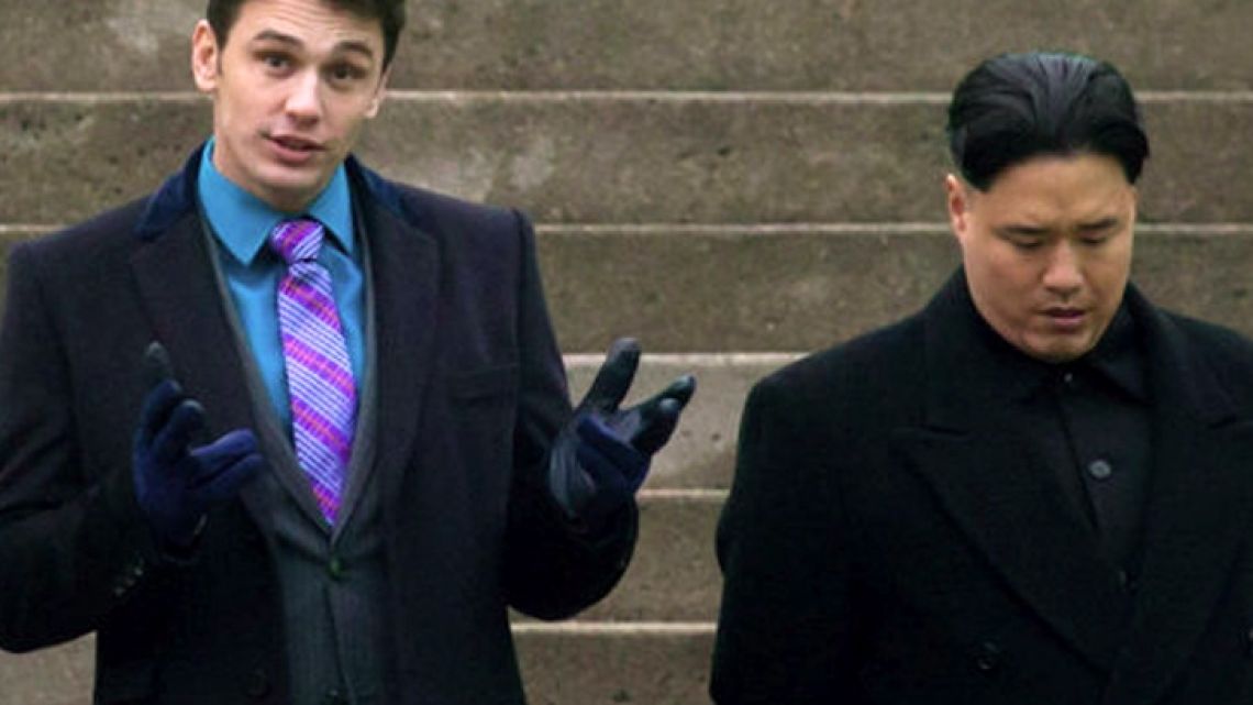 Sospechan de Corea del Norte por ataque informático Fortuna