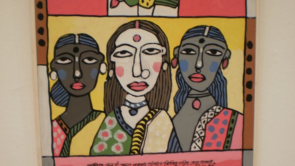 Historico y ancestral. Una obra del artista Abdus Shakoor Shah (1947), pintor y calígrafo procedente de Bangladesh. Todas las composiciones de Shakoor están bordeadas con líneas gruesas de pincel: no 