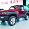 beijing-auto-b40