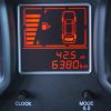chery-fulwin-ii-computadora-de-a-bordo