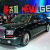 geely-ge-2