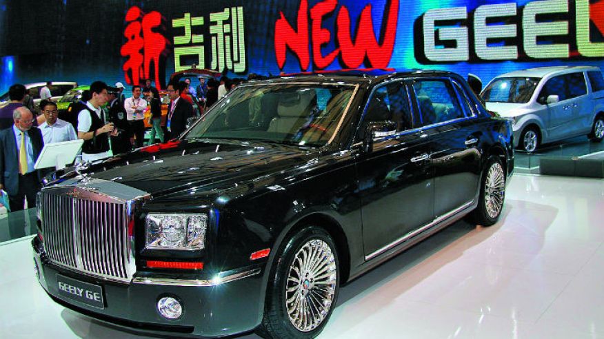 geely-ge-2