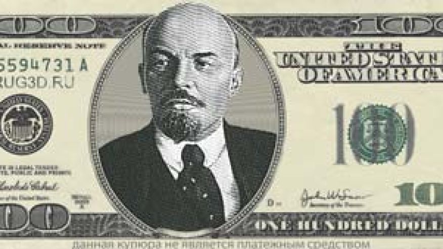 lenin-dollar