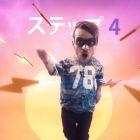 Chano-Carnavalintro 9