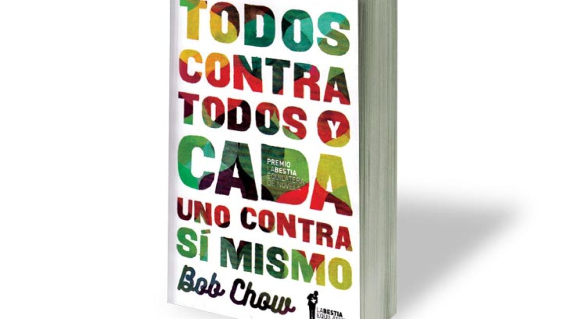 todos-contra-todos-y-cada-uno-contra-si-mismo