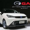gac-ge3-concept