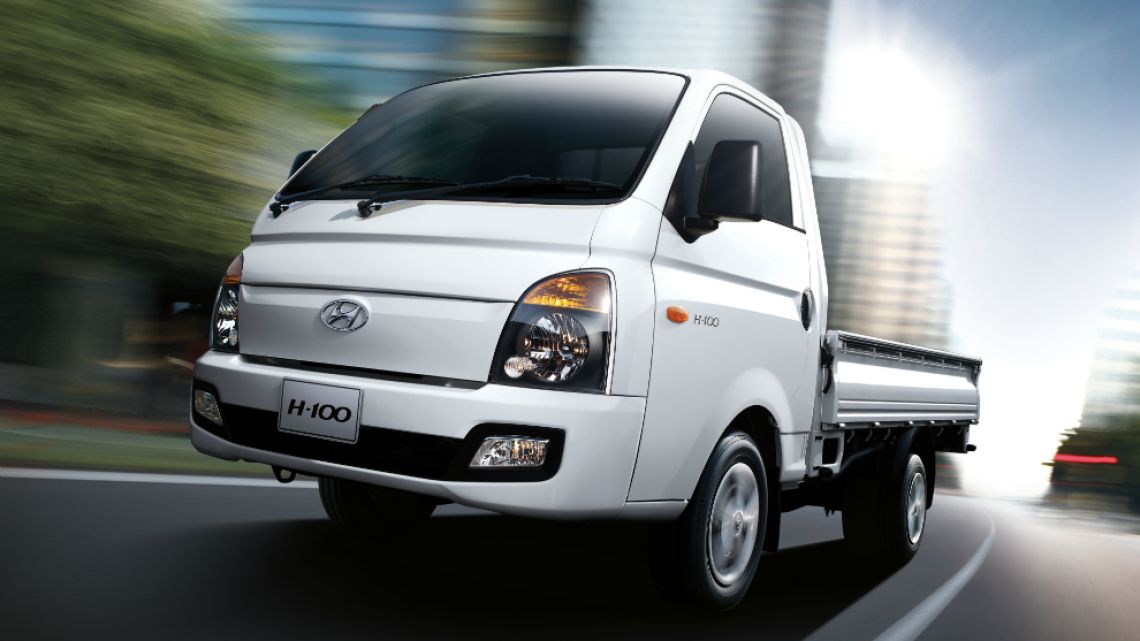 Hyundai h dvd100 пульт