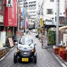 servicio-de-autos-compartidos-de-nissan-foto-1