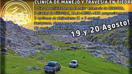 promocion digital 15
