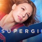 0901_Supergirl_g