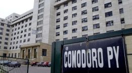 Tribunales Federales de Comodoro Py