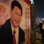Xi tightens grip on China