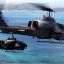 helicop