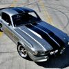4-60-segundos-mustang-eleanor