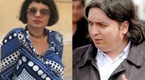0119_gisela_marziotta_maximo_kirchner