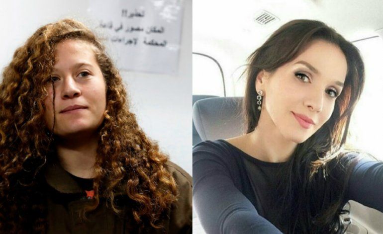 tamimi-oreiro