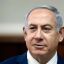 Israel police recommend PM Netanyahu face corruption charges