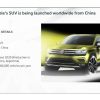 2-conferencia-de-prensa-anual-de-vw-2018