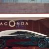 aston-martin-lagonda