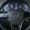 baic-ex260-4