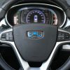 geely-emgrand-x7-sport-4